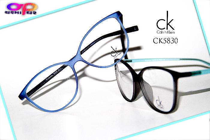 CK 5830 BLUE